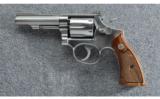 Smith & Wesson ~ 67 ~ .38 Spl - 2 of 2