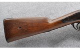 French/Belgian ~ Snider - Zulu Shotgun ~ 12 Ga Black Powder Ctg. - 2 of 11