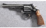 Smith & Wesson ~ 28-2 Highway Patrolman ~ .357 Mag - 2 of 3
