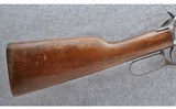 Winchester ~ 1894 SRC ~ .25-35 WCF - 2 of 12