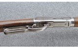 Winchester ~ 1894 SRC ~ .25-35 WCF - 4 of 12
