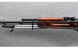 Tula ~ SKS 1952 ~ 7.62x39mm - 7 of 11