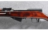 Tula ~ SKS 1952 ~ 7.62x39mm - 8 of 11