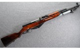 Tula ~ SKS 1952 ~ 7.62x39mm - 1 of 11