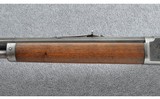 Marlin ~ 1893 ~ .30-30 WCF - 7 of 13