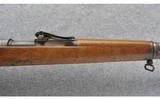 Mauser ~ Gewehr 1898 ~ 8mm - 5 of 15