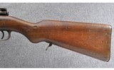 Mauser ~ Gewehr 1898 ~ 8mm - 9 of 15