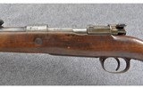 Mauser ~ Gewehr 1898 ~ 8mm - 8 of 15