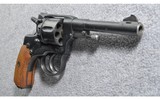 Russian States Factories ~ Nagant M1895 ~ 7.62x38mmR - 3 of 4
