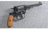 Russian States Factories ~ Nagant M1895 ~ 7.62x38mmR - 1 of 4