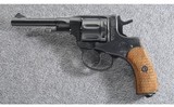 Russian States Factories ~ Nagant M1895 ~ 7.62x38mmR - 2 of 4