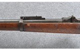 Springfield ~ 1884 Trapdoor rifle ~ .45-70 Gov't - 7 of 13