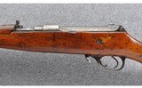 Ross Rifle Co. ~ MK II ** 1905 ~ .303 British - 8 of 10