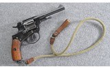 Nagant ~ M1895 ~ 7.62X38R - 2 of 4