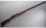 Savage/Stevens ~ 9478 Shotgun ~ 10 Gauge - 1 of 10