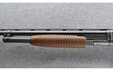 Winchester ~ Model 12 ~ 12 Ga - 7 of 10