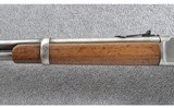 Marlin ~ 1893 SRC ~ .30-30 Win - 7 of 10