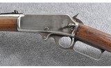 Marlin ~ 1893 SRC ~ .30-30 Win - 8 of 10