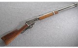 Marlin ~ 1893 SRC ~ .30-30 Win - 1 of 10