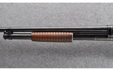 Winchester ~ Model 1912 ~ 16 Ga - 7 of 10