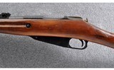 Russian State Factories ~ Mosin 91/30 ~ 7.62X54R - 10 of 10