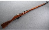 Russian State Factories ~ Mosin 91/30 ~ 7.62X54R - 1 of 10