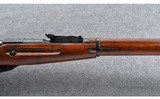 Russian State Factories ~ Mosin 91/30 ~ 7.62X54R - 5 of 10