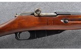 Russian State Factories ~ Mosin 91/30 ~ 7.62X54R - 3 of 10
