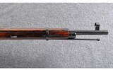 Russian State Factories ~ 91/30 Mosin ~ 7.62X54R - 6 of 10