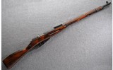 Russian State Factories ~ 91/30 Mosin ~ 7.62X54R - 1 of 10