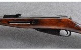 Russian State Factories ~ 91/30 Mosin ~ 7.62X54R - 10 of 10