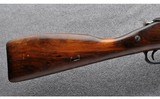 Russian State Factories ~ 91/30 Mosin ~ 7.62X54R - 2 of 10