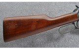 Winchester ~ 94 Carbine ~ .32 WS - 2 of 10