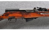Russian ~ SKS ~ 7.62X39mm - 3 of 10
