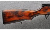 Russian ~ SKS ~ 7.62X39mm - 2 of 10