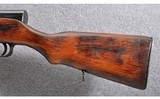 Russian ~ SKS ~ 7.62X39mm - 9 of 10