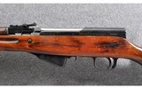 Russian ~ SKS ~ 7.62X39mm - 8 of 10