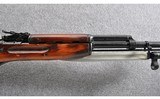 Russian ~ SKS ~ 7.62X39mm - 5 of 10