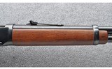 Winchester ~ 94 AE Trapper ~ .45 Colt - 5 of 10