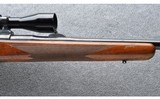 Browning ~ High Power Safari Grade Rifle ~ .300 Win Mag - 5 of 10