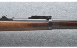 U. S. Springfield ~ Model 1884 ~ .45-70 Govt. - 5 of 10