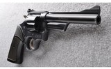 Smith & Wesson ~ Model 28-2 ~ .357 Mag / .38 Spl - 3 of 4