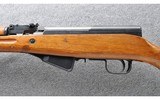 Norinco ~ SKS ~ 7.62X39mm - 8 of 10