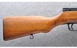 Norinco ~ SKS ~ 7.62X39mm - 2 of 10