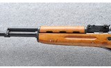 Norinco ~ SKS ~ 7.62X39mm - 7 of 10