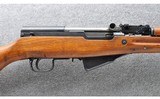 Norinco ~ SKS ~ 7.62X39mm - 3 of 10