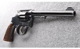 Smith & Wesson ~ Hand Ejector of 1905 4th change ~ .32-20 W.C.F. - 3 of 3