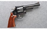 Smith & Wesson ~ Model 544 Texas Sesquicentennial 1836-1986 Commemorative ~ .44-40 Win - 1 of 5