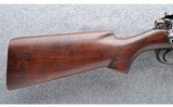 Remington ~ 1917 Custom ~ .30-06 Sprg - 2 of 10