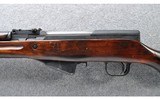 Russian ~ SKS Tula Arsenal ~ 7.62x39 mm - 8 of 10